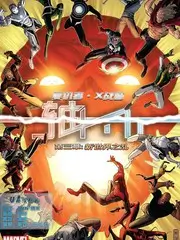 访谈综艺《深夜书店》手机免费在线观看